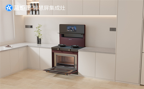 集成灶加盟要从何入手？蓝炬星智慧屏集成灶